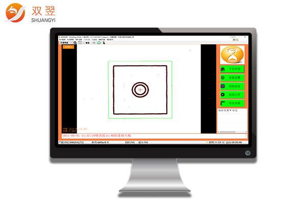 單相機(jī)全自動(dòng)高精密絲印機(jī)視覺(jué)對(duì)位系統(tǒng)