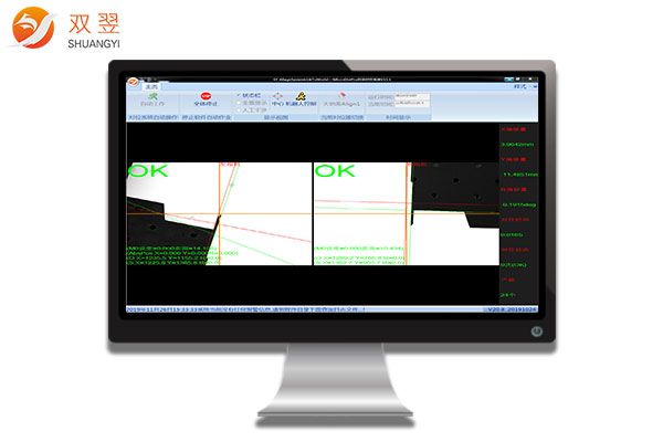 全自動(dòng)高精密天地蓋貼合視覺(jué)對(duì)位系統(tǒng)