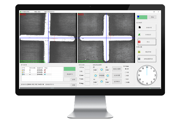 PC-Base全自動(dòng)高精度模切機(jī)視覺(jué)對(duì)位系統(tǒng)