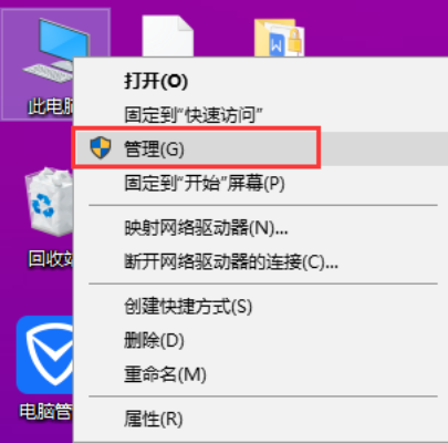 win10開(kāi)關(guān)機(jī)日志查看方法